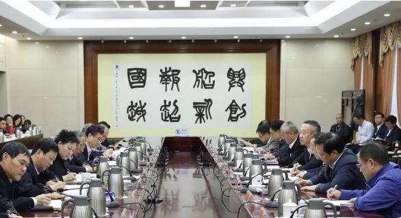 集團(tuán)公司召開(kāi)第一批“不忘初心、牢記使命”主題教育整治整改“回頭看”暨第二批工作推進(jìn)會(huì)