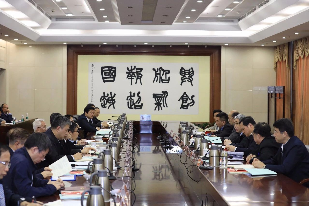 中國船舶集團(tuán)召開第一次安委會(huì)、核安全領(lǐng)導(dǎo)小組、能源節(jié)約與環(huán)境保護(hù)領(lǐng)導(dǎo)小組會(huì)議
