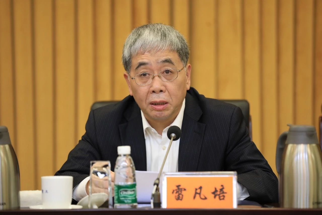 中國船舶集團黨組召開“不忘初心、牢記使命”主題教育總結大會