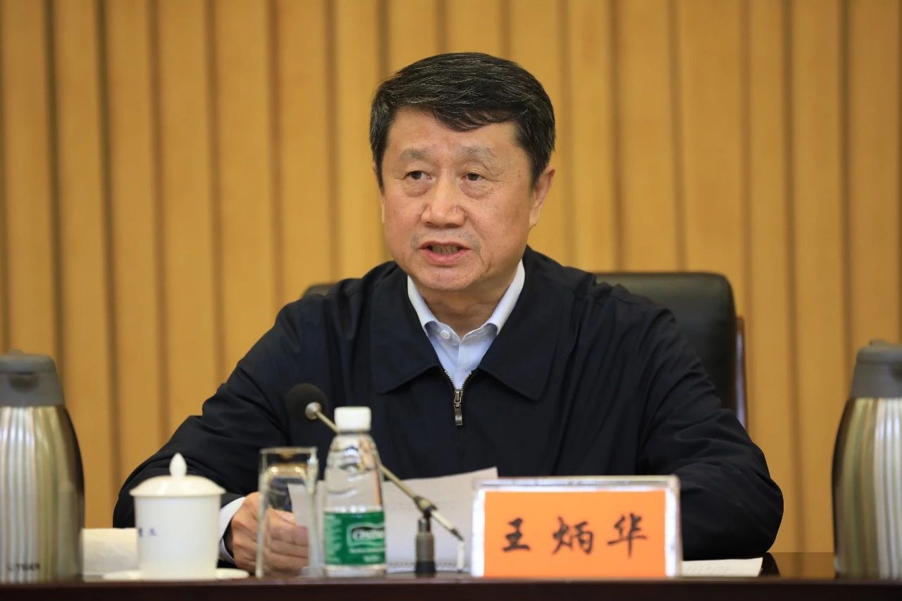 中國船舶集團(tuán)黨組召開“不忘初心、牢記使命”主題教育總結(jié)大會(huì)