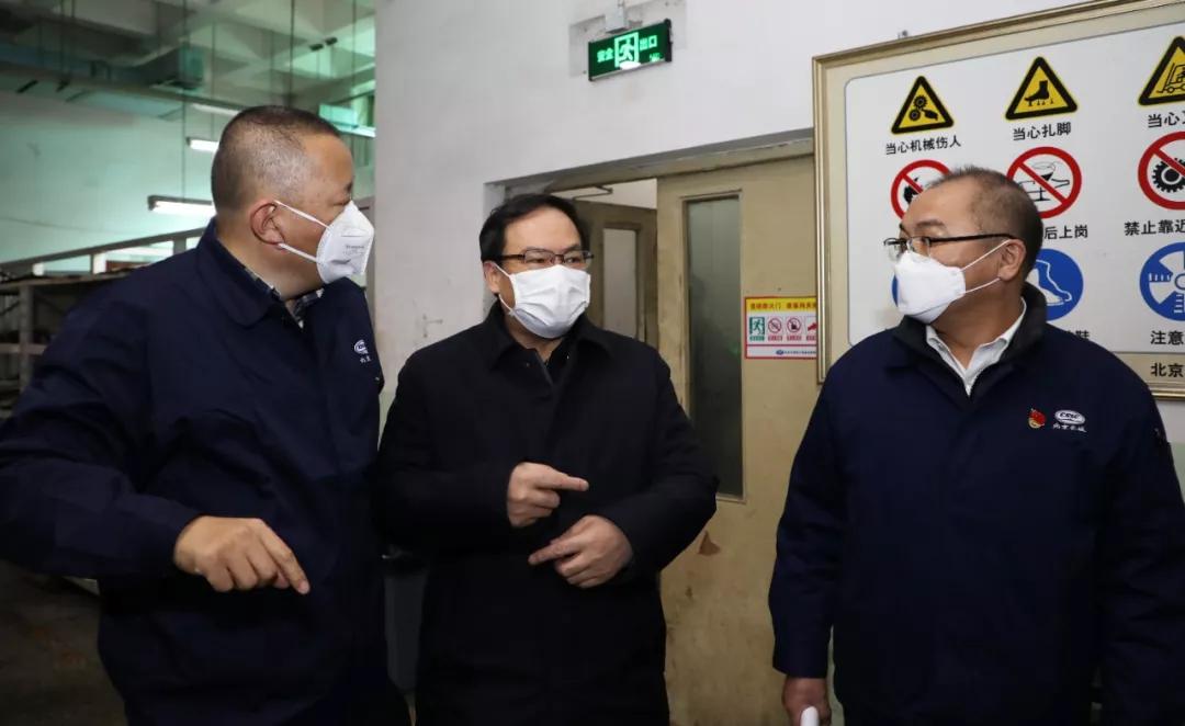 楊金成到長城電子、綜合院檢查指導疫情防控和復工復產(chǎn)工作